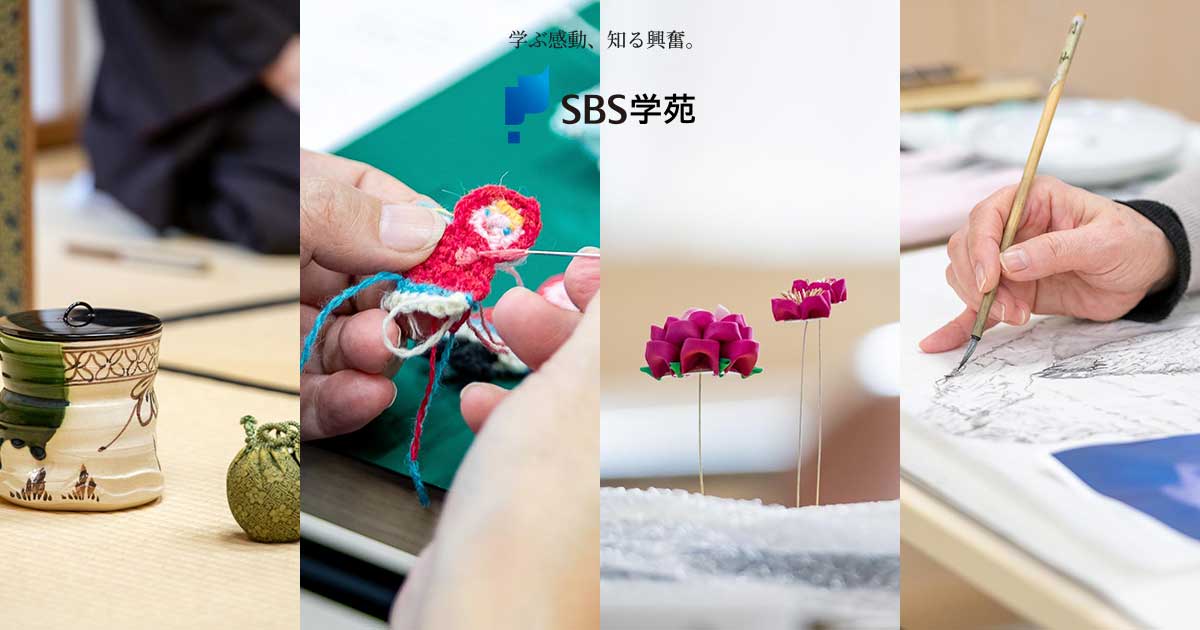 占い心理学　新運命学概論　ハピネス四柱推命・占星学 710uHOgHjkL._UF350,350_QL50_.jpg