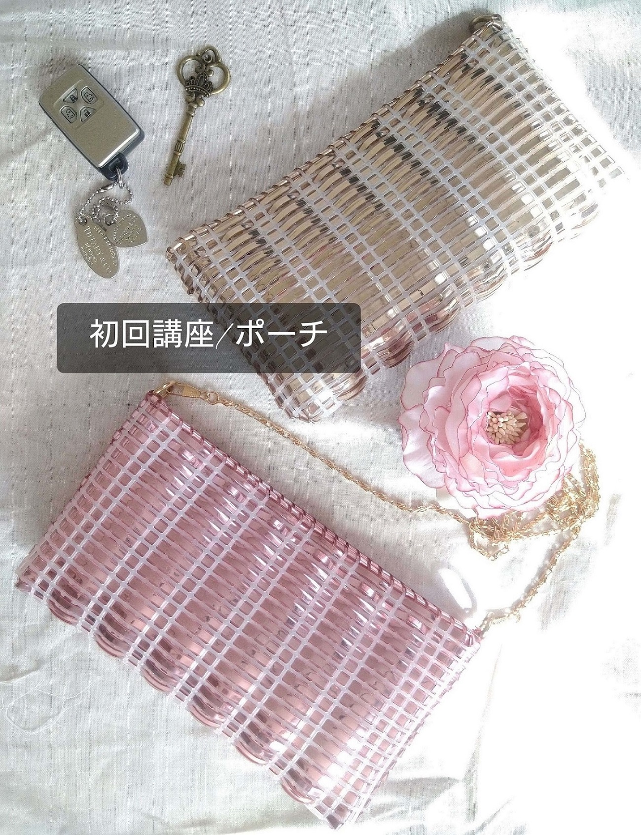 �G���K���g���b�V���o�b�O�T�u1.jpg