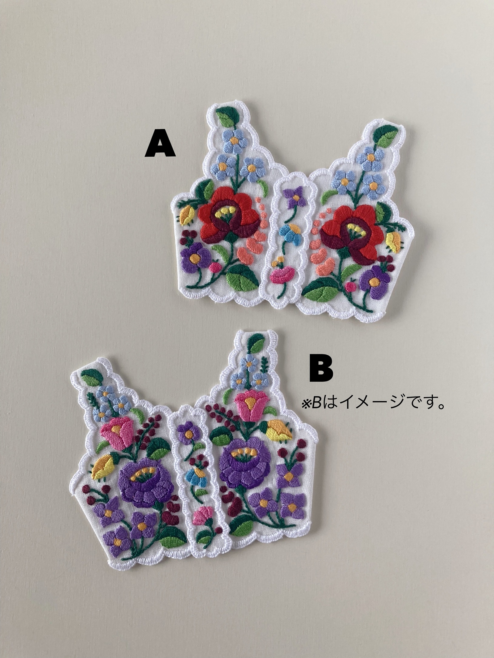 ヴォーグ学園