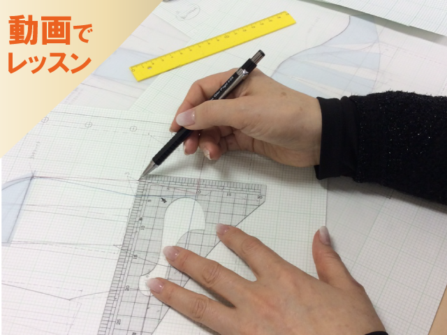 動画でレッスン.png