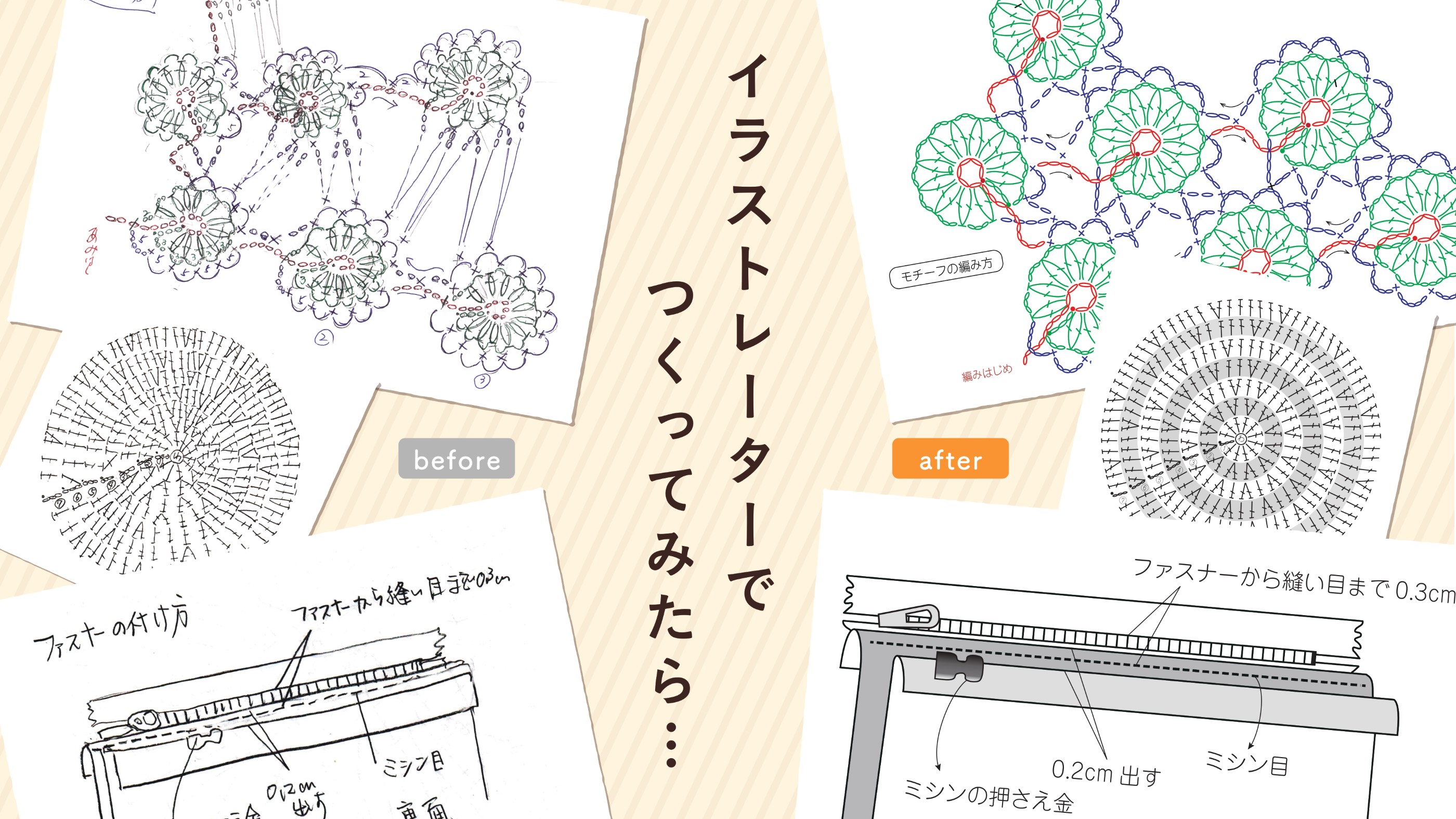 �C�����u���Љ�摜2��_page-0002 (�J�X�^��).jpg