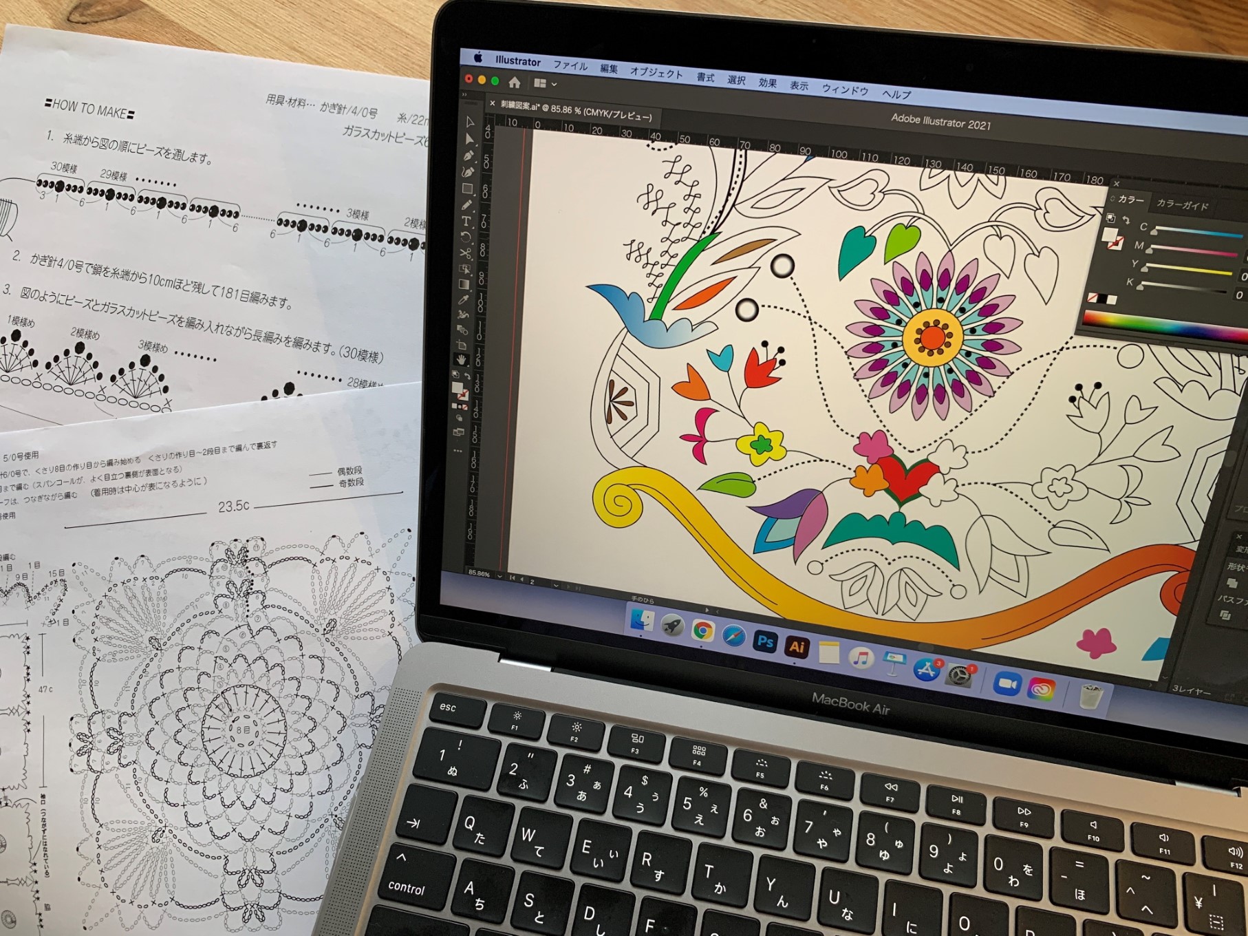 �C���X�g���[�^�[�ō�郌�V�s����u�� (�J�X�^��).jpg