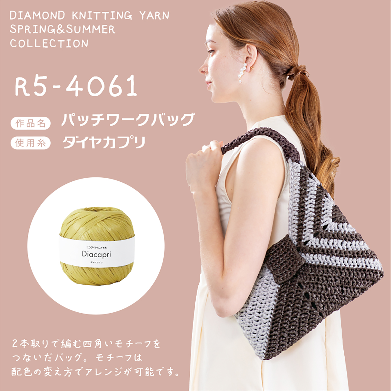 �_�C��1day���C��CAP�o�b�O-1.jpg
