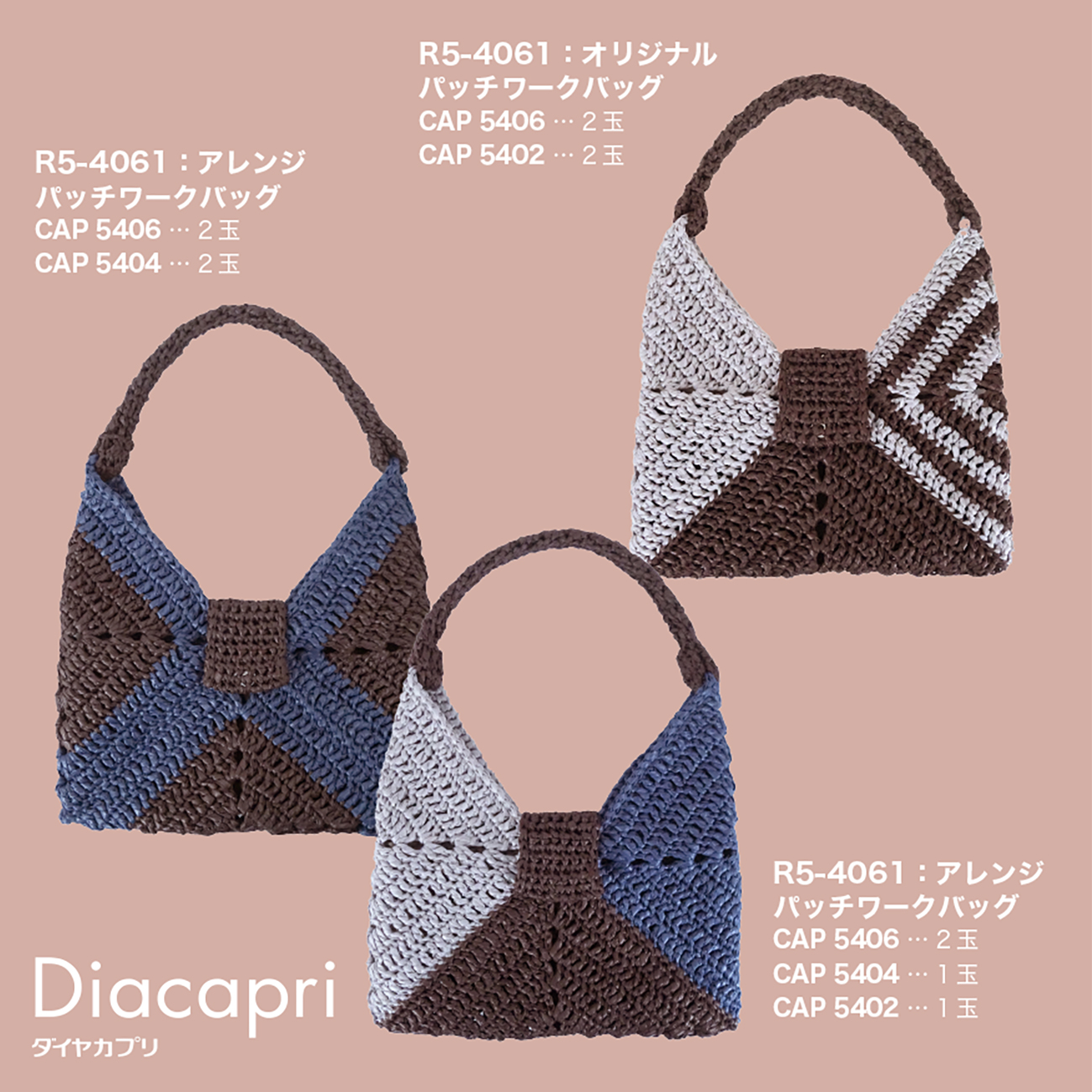 �_�C��1day�T�u�PCAP�o�b�O-2.jpg