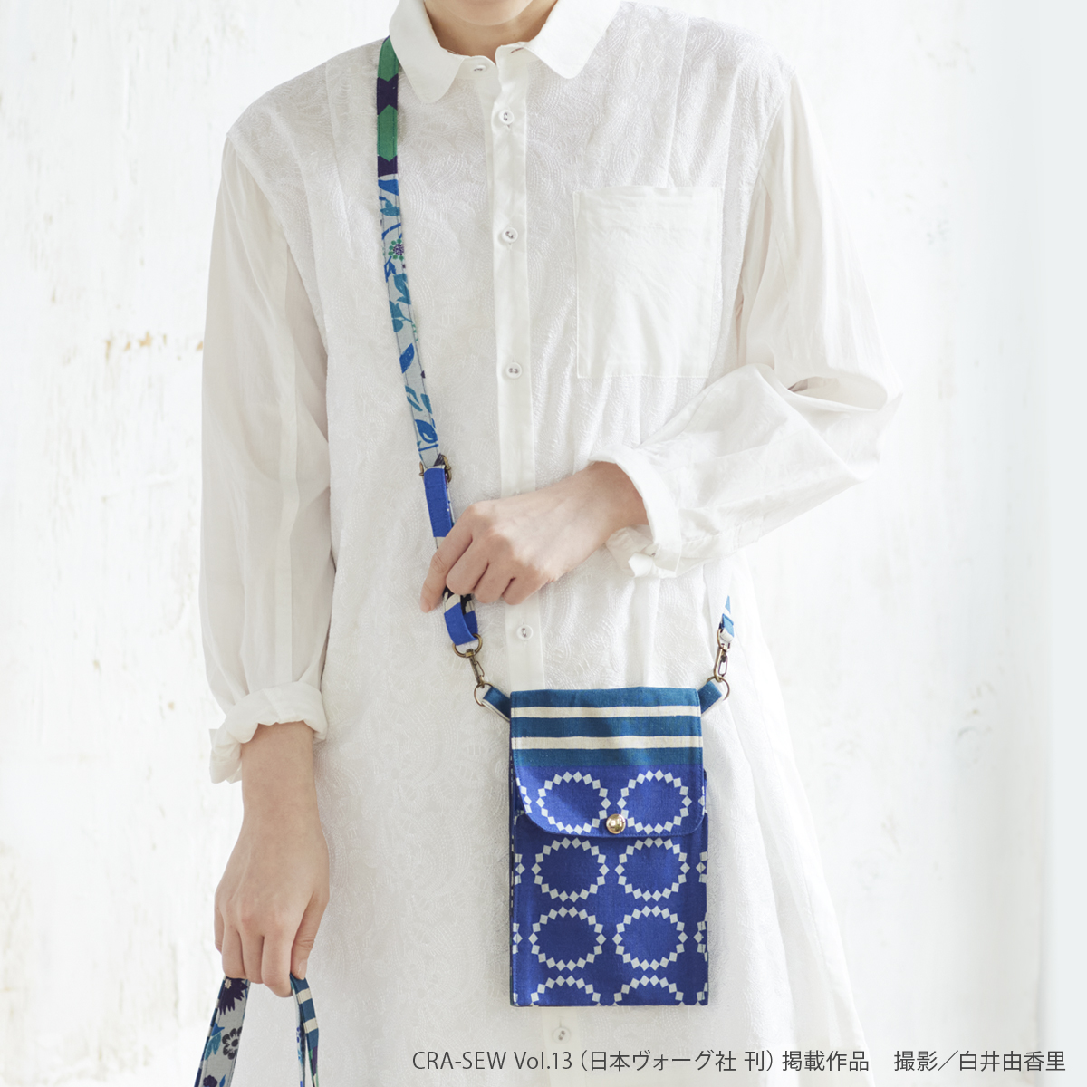 20250827_sewsew01.jpg