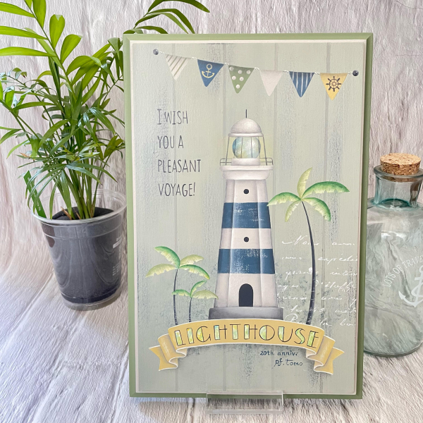 �}�C�y�[�X�Ŋw�ׂ�g�[���y�C���g �T�u2.jpg