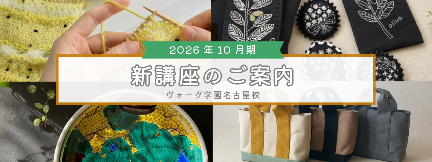�V�u��202610\_864�~324.png