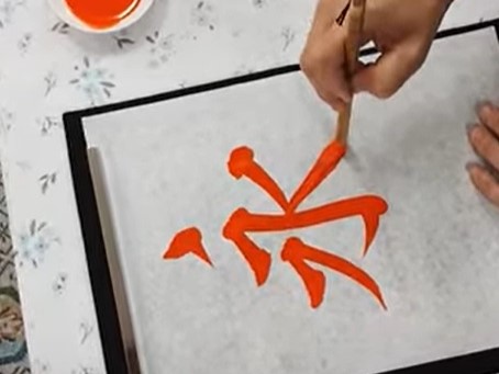 ��������u��