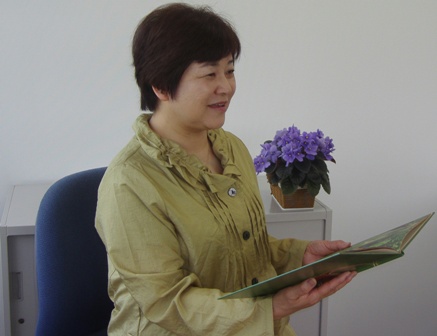 �N�ǃT�����i�΁j �y�J�Ïꏊ�F�X�N�G�A�`���z