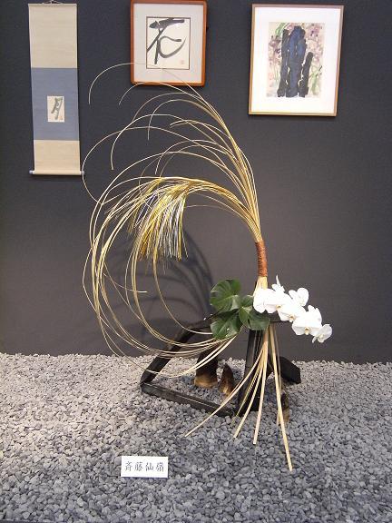 ＼文化センターからのおすすめ講座／　画像