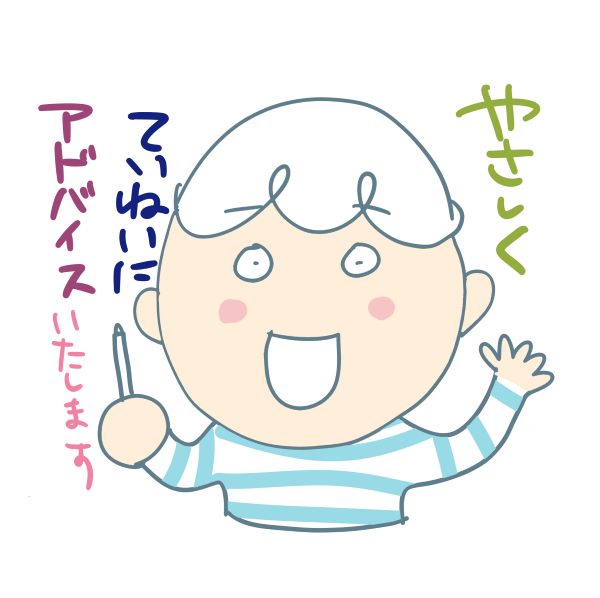 Lcޓs̃}KƗ{myҁz