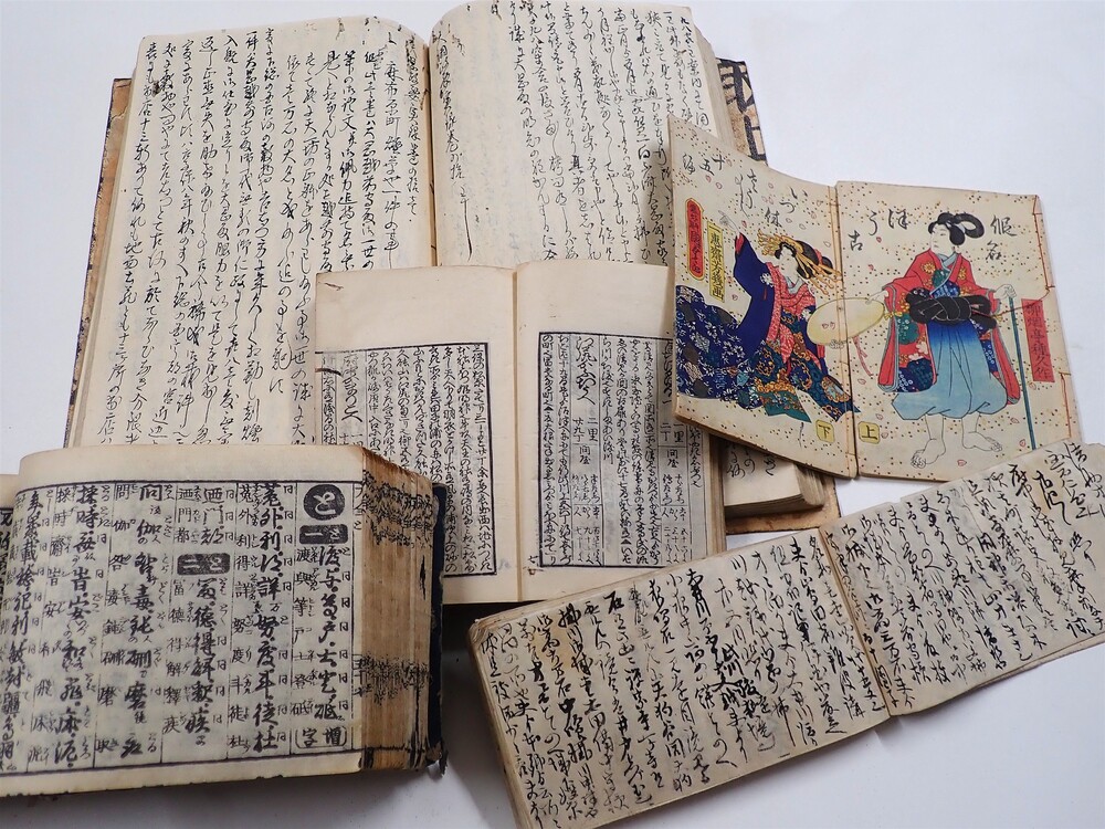 ]ˊwR`a{ҁ`y]ˎ̂܂܂Ȗ{z