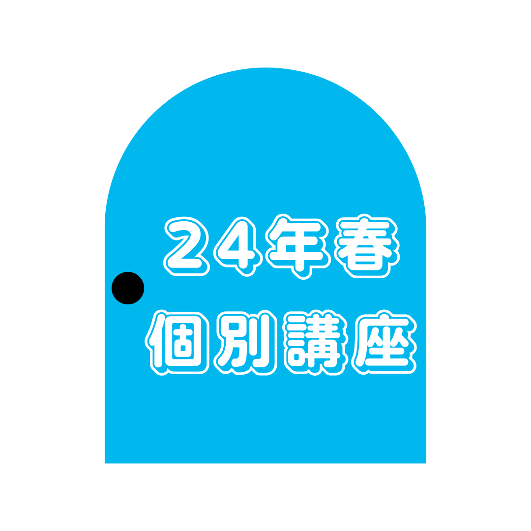 �����@�݂ǂ�