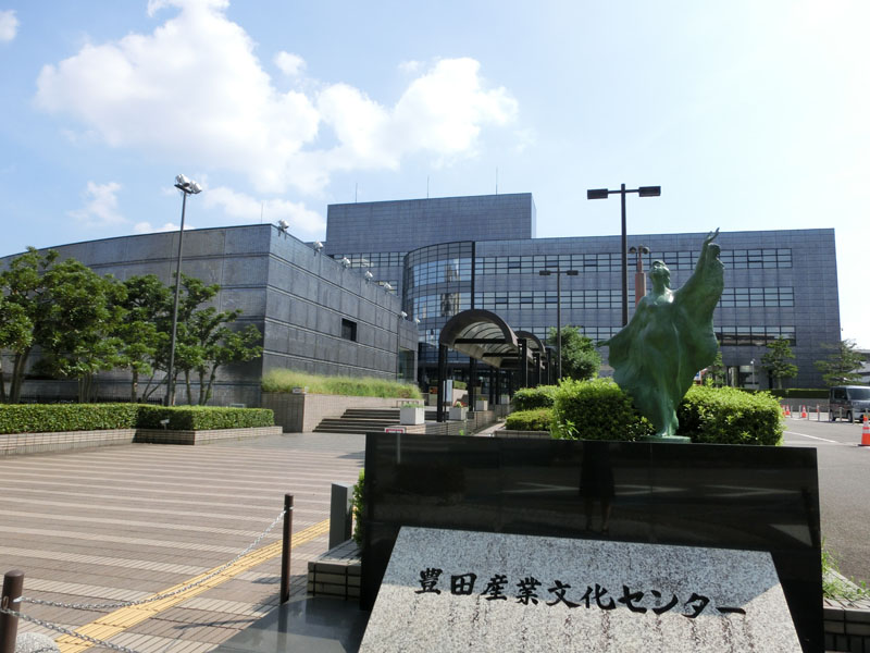豊田市で習い事を探すなら豊田市駅から徒歩８分駐車場完備の豊田中日 