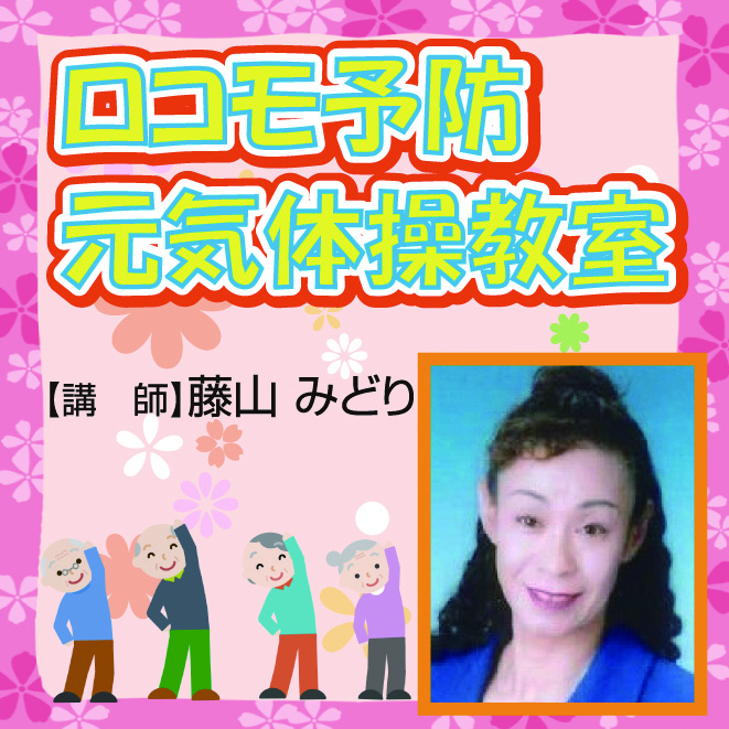 �y�S�T��z���R���\�h���C�̑�����1/19�`