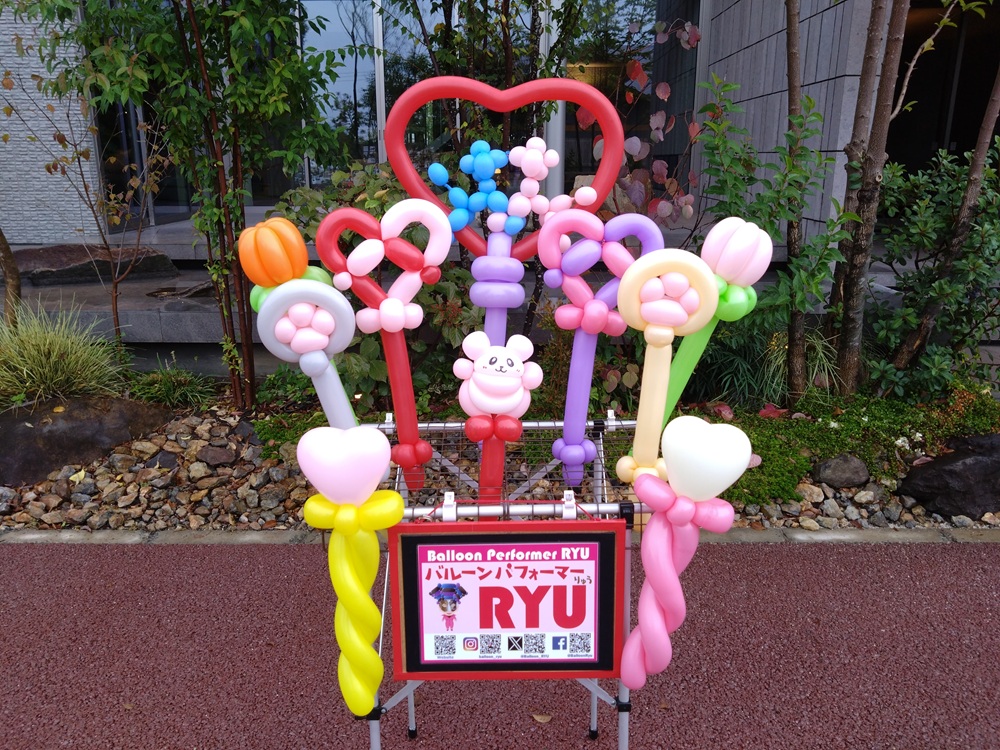 �y�S�P��z�o���[���A�[�g�u���@�y����2/14