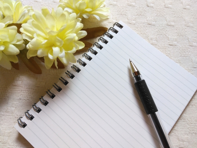 �܂��܂��w�ԋ��{�u��