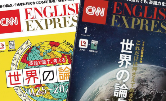 ��c�_���́u�w�тȂ����I���Z�p��v