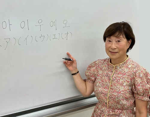 88534.jpg