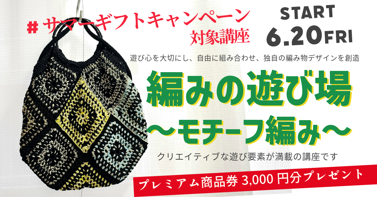 ̖ݒ-1.png