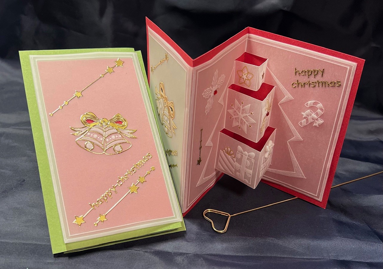 2025 p[`gNtgNX}X̌.jpg