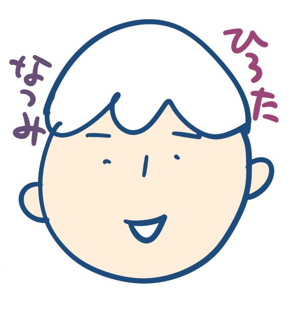 2-10-15122漫画家養成塾 本人.jpg